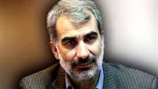 کنکور حذف می شود