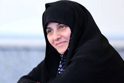  جمیله علم الهدی همسر شهید رئیسی وزیر می شود!