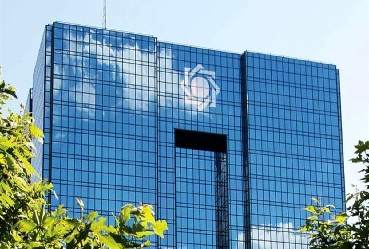 خبر خوب رئیس بانک مرکزی درباره پرداخت وام