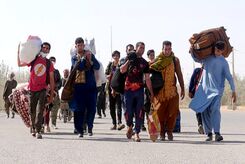 درخواست فوری پلیس از مردم درباره اتباع مهاجر