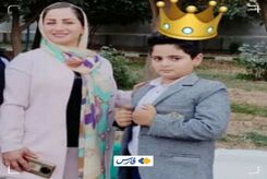 صفحه اینستاگرام مادر کیان پیرفلک مسدود شد