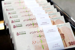 خبر مهم  | واریزی جدید 2 میلیونی ویژه یلدا برای بازنشستگان | بازنشستگان پولدار شدند