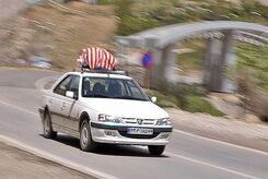 اگر فردا مسافر هستید بخوانید