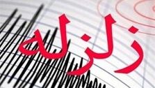 وقوع زلزله ۷.۳ ریشتری در سواحل اندونزی