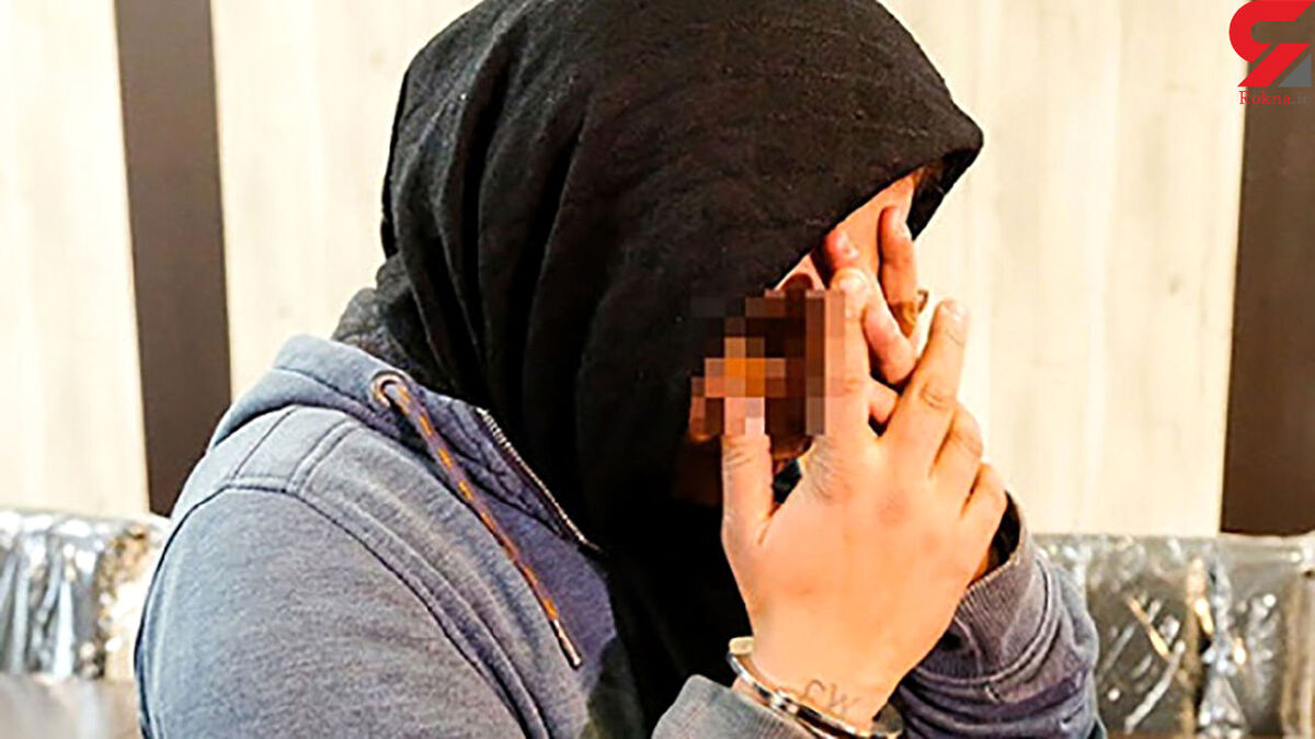 زن بیرحم آشتیانی نوزاد 50 روزه اش را کشت + عکس
