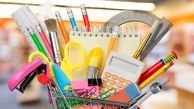 فروش این لوازم التحریر ممنوع شد