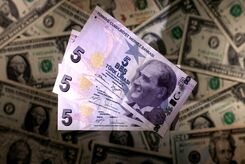 قیمت لیر امروز ۲۶ خرداد ۱۴۰۱/ انتقاد ترکیه از یونان