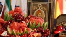 دانلود آهنگ شب یلدا با اجرای حسین توکلی + ویدئو