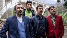 سرنوشت فصل ۷ سریال پایتخت مشخص شد