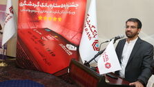 دعوت مدیرعامل پرسپولیس برای شرکت هواداران در جشنواره 5 ستاره بانک گردشگری
