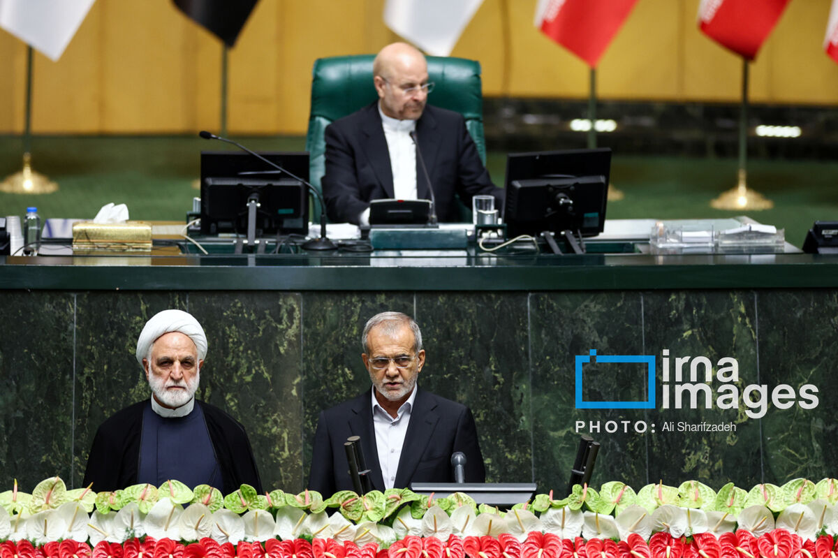 گزارش تصویری مراسم تحلیف «مسعود پزشکیان» رئیس جمهوی اسلامی ایران