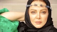 شوهر بهاره رهنما ازدواج کرد