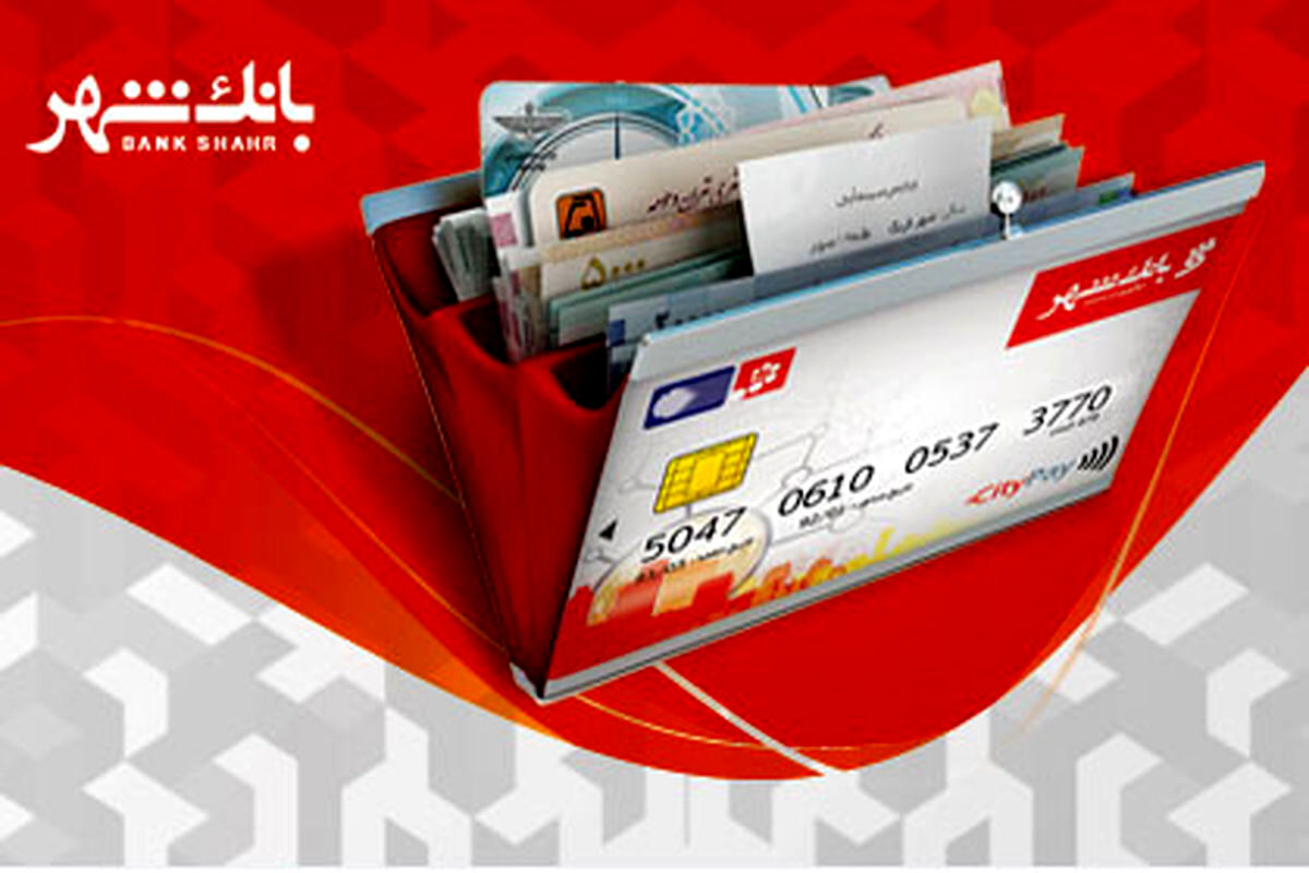 واریز ساعتی 700 هزارتومان به حساب همه + جزئیات و فیلم