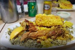 منوی رستوران مسلم