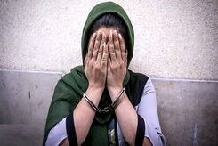 این زن تهرانی همزمان 2 شوهر داشت؛ 2 سند ازدواج