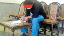 دام روان ‌شناس قلابی برای زن جوان