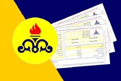 هشدار درباره احتمال قطع گاز در برخی مناطق کشور
