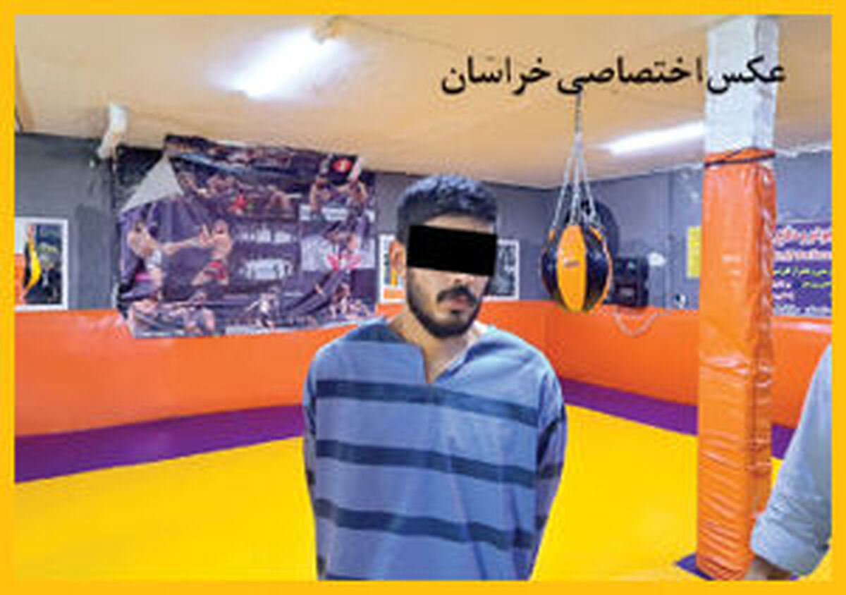 ابعاد هولناک از مرگ یک دختر در مبارزه با یک پسر در قفس توری