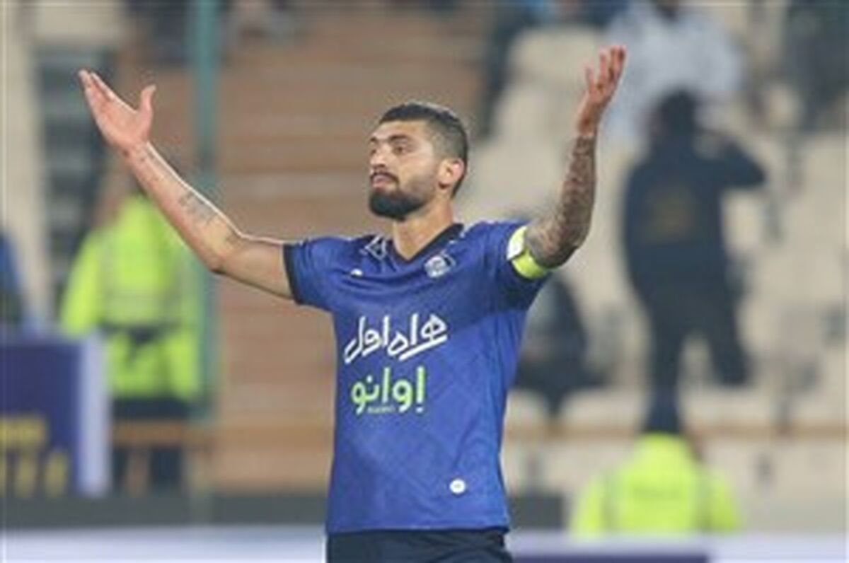 نوع مصدومیت دانشگر؛ ضرب‌خوردگی انگشت پا!