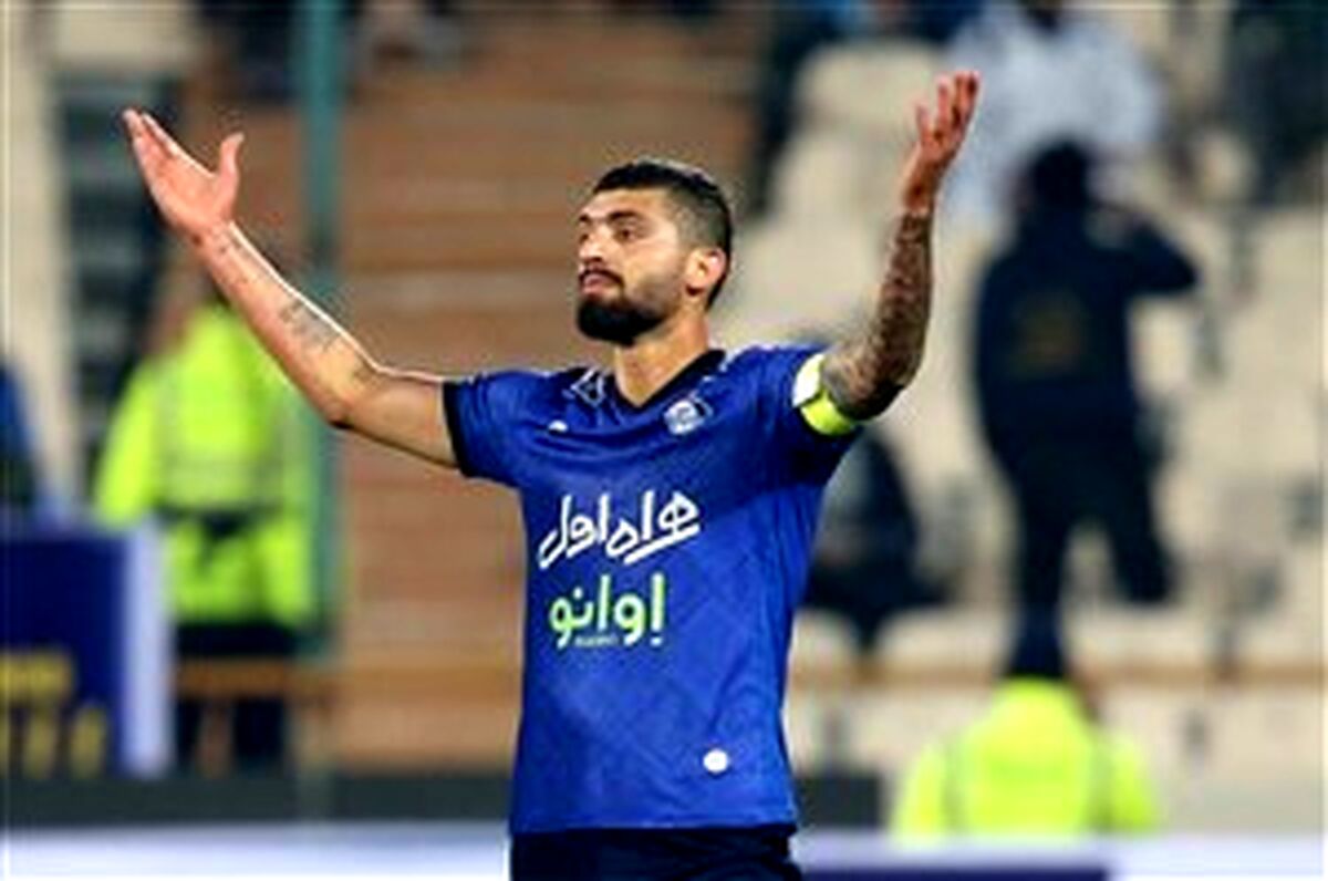 نوع مصدومیت دانشگر؛ ضرب‌خوردگی انگشت پا!