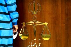 داماد طمعکار پدر و مادر زنش را کشت