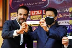 جام حذفی قرعه‌کشی شد؛ کدام تیم خوش‌شانس بود؟