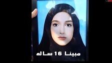 اخبار حوادث | کشف جسد دو دختر نوجوان در کنار ریل قطار مهرشهر + جزئیات