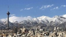 این منطقه تهران پاک‌ترین هوا را دارد