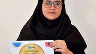کسب مدال طلای مسابقات مخترعین سوئیس 2022 توسط غزال بیات
