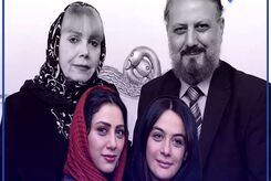  مارال فرجاد عزادار شد