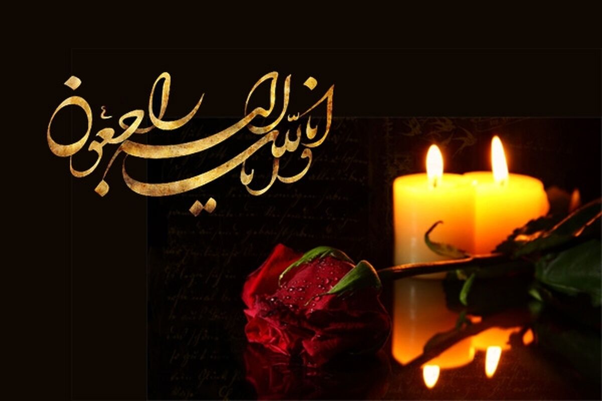 بازیگر معروف سریال ساختمان پزشکان درگذشت