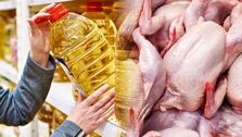 قیمت مرغ در بازار امروز 20 مرداد چقدر است؟ 