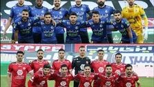 شما بگویید: با حذف پرسپولیس و استقلال موافقید؟
