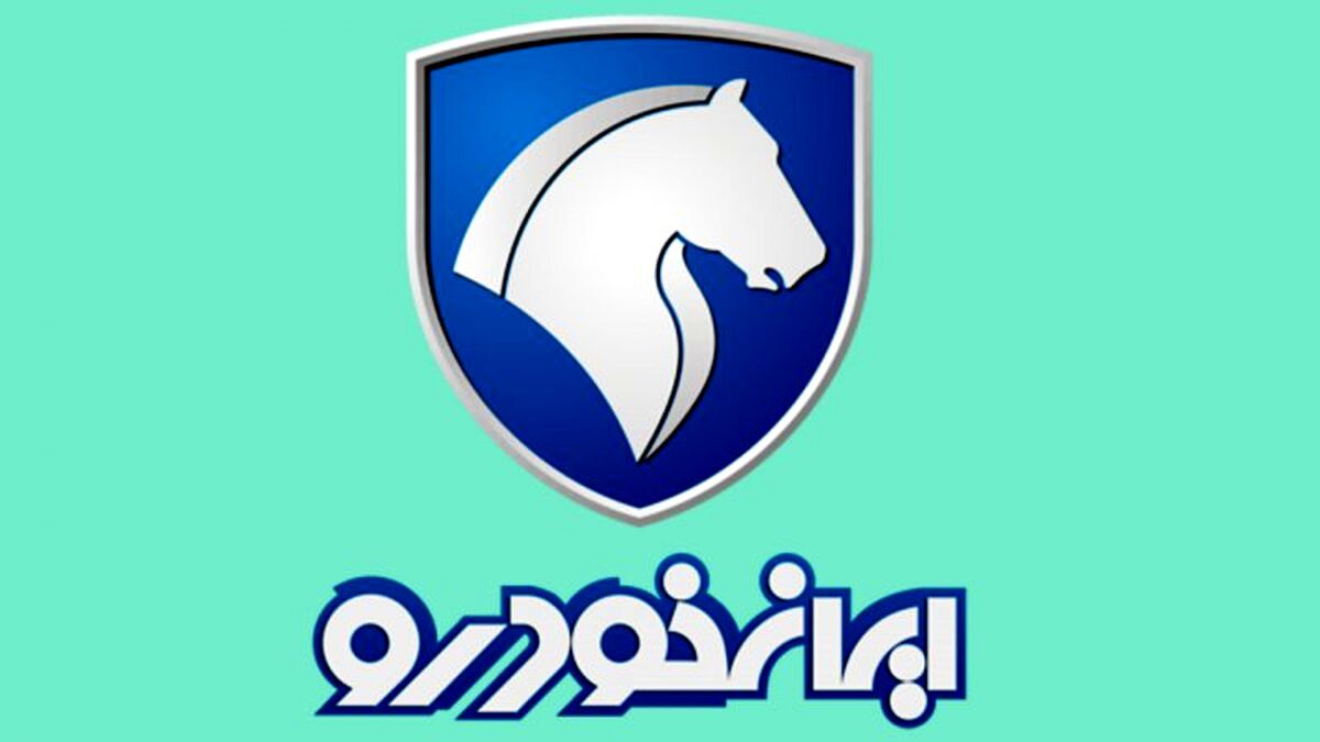 حراج بزرگ ایران خودرو ویژه دهه فجر | آغاز فروش فوری هایما 7X ارزانتر از بزار | سال نو خودرو لوکس سوار شوید