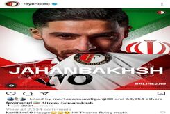 حمله شدید مربی هلندی به علیرضا جهانبخش | چرا به علیرضا جهانبخش بازی می‌رسد؟