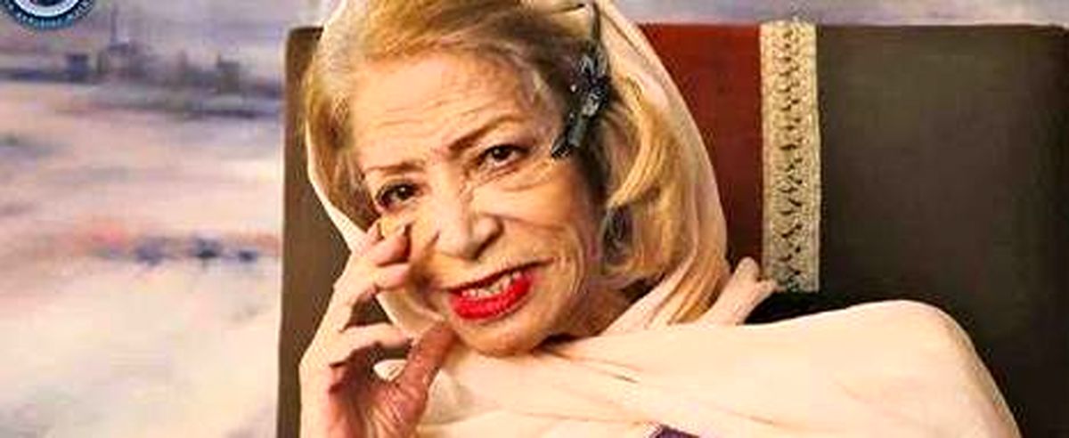 درگذشت بزرگترین زن ایرانی