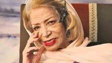 درگذشت بزرگترین زن ایرانی