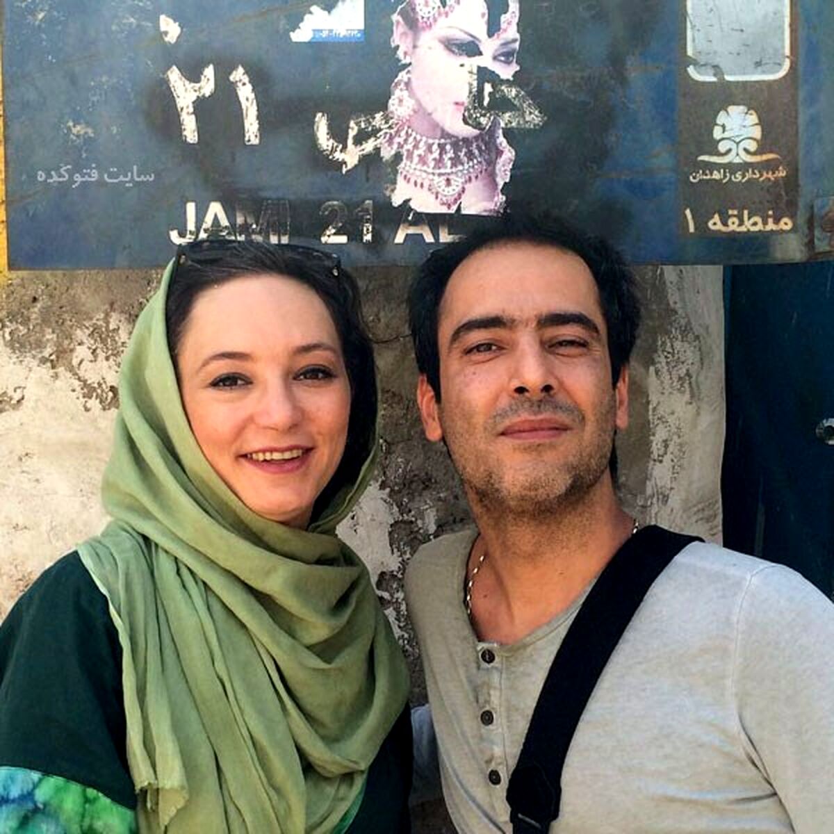 خبری مهم که سحر ولدبیگی منتشرکرد | فورا این عکس را پخش کنید!