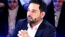 دومین مهمان فینال سریال «جوکر» احسان علیخانی لو رفت