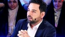 دومین مهمان فینال سریال «جوکر» احسان علیخانی لو رفت