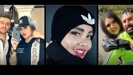 جزئیات جدید از خودکشی ویدا افشار همسر سابق پیمان آدیداس با اعتراف جدید مرد همراه