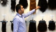 تورم به «گیس» هم رسید!
