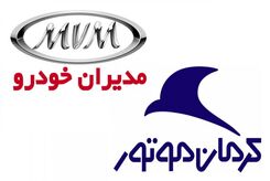 ام وی ام X22 Pro بخریم یا جک J4؟ | مقایسه 2 خودروی اقتصادی در رقابت مونتاژکاران
