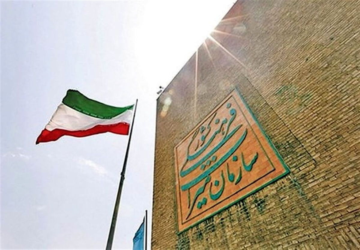 تنها گزینه منتخب پزشکیان برای وزارت میراث فرهنگی و گردشگری