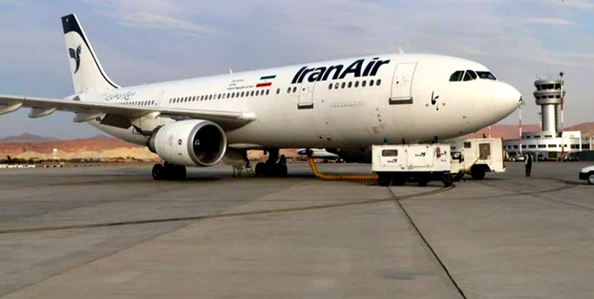 فرود اضطراری پرواز استانبول- تهران در تبریز