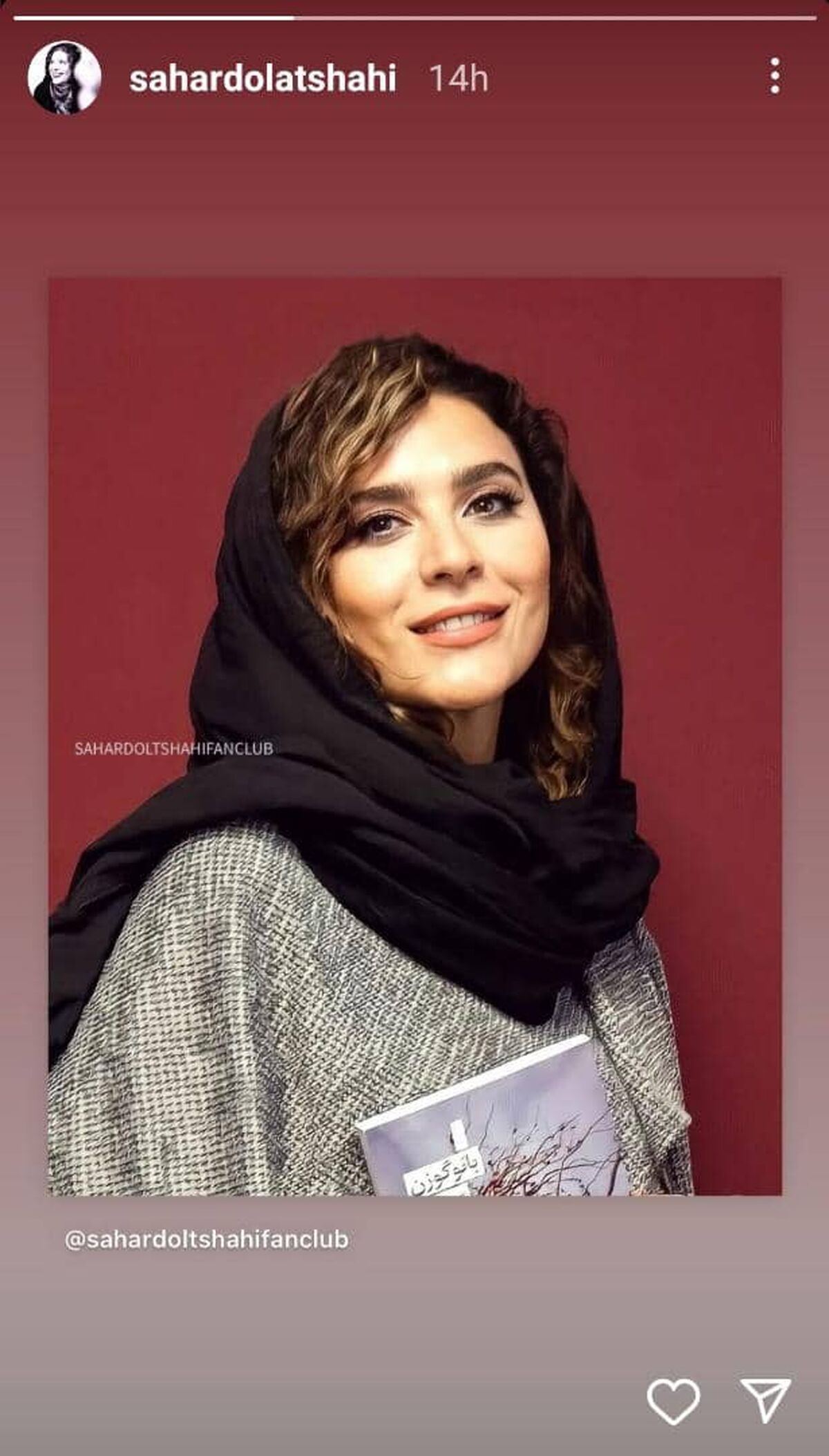 انگلیسی صحبت کردن خنده دار سحر دولتشاهی کار دستش داد