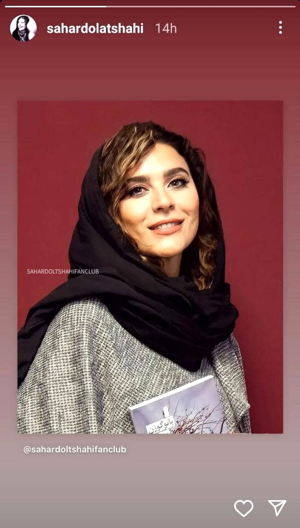 انگلیسی صحبت کردن خنده دار سحر دولتشاهی کار دستش داد