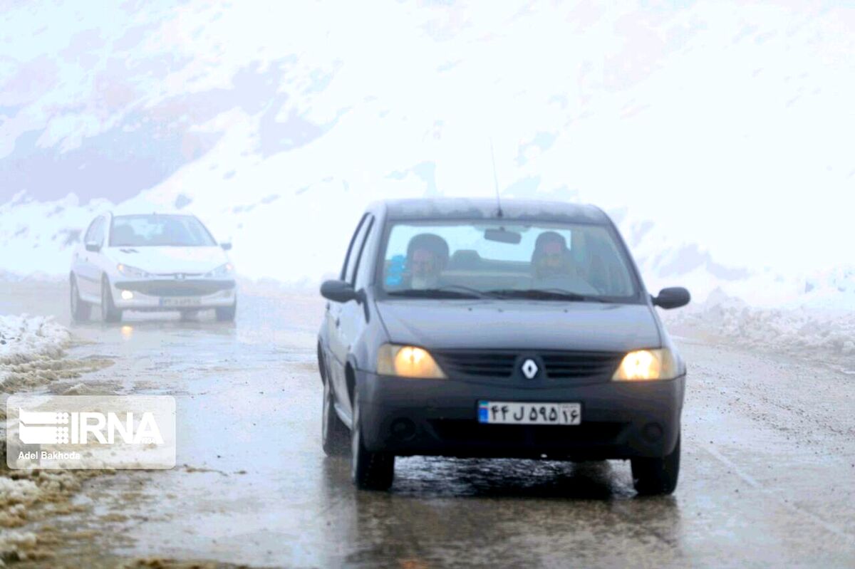 سرما در راه است