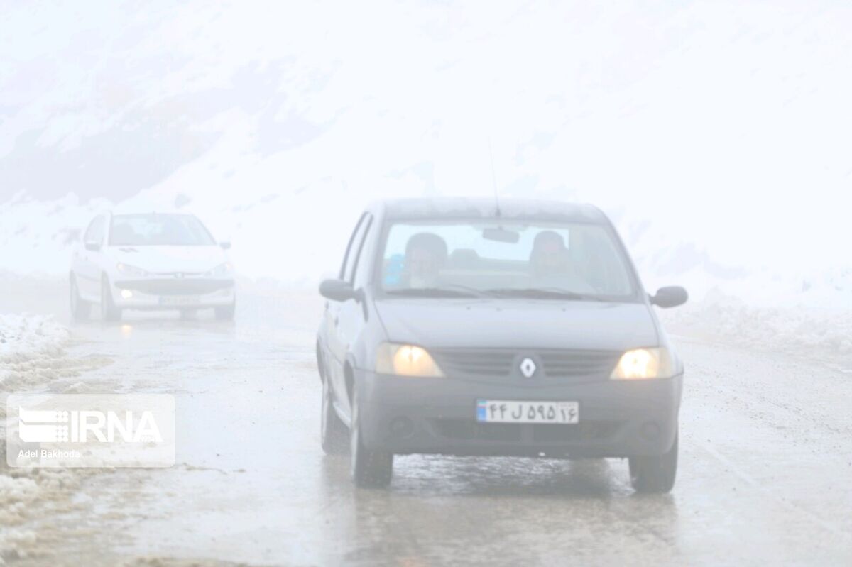 سرما در راه است