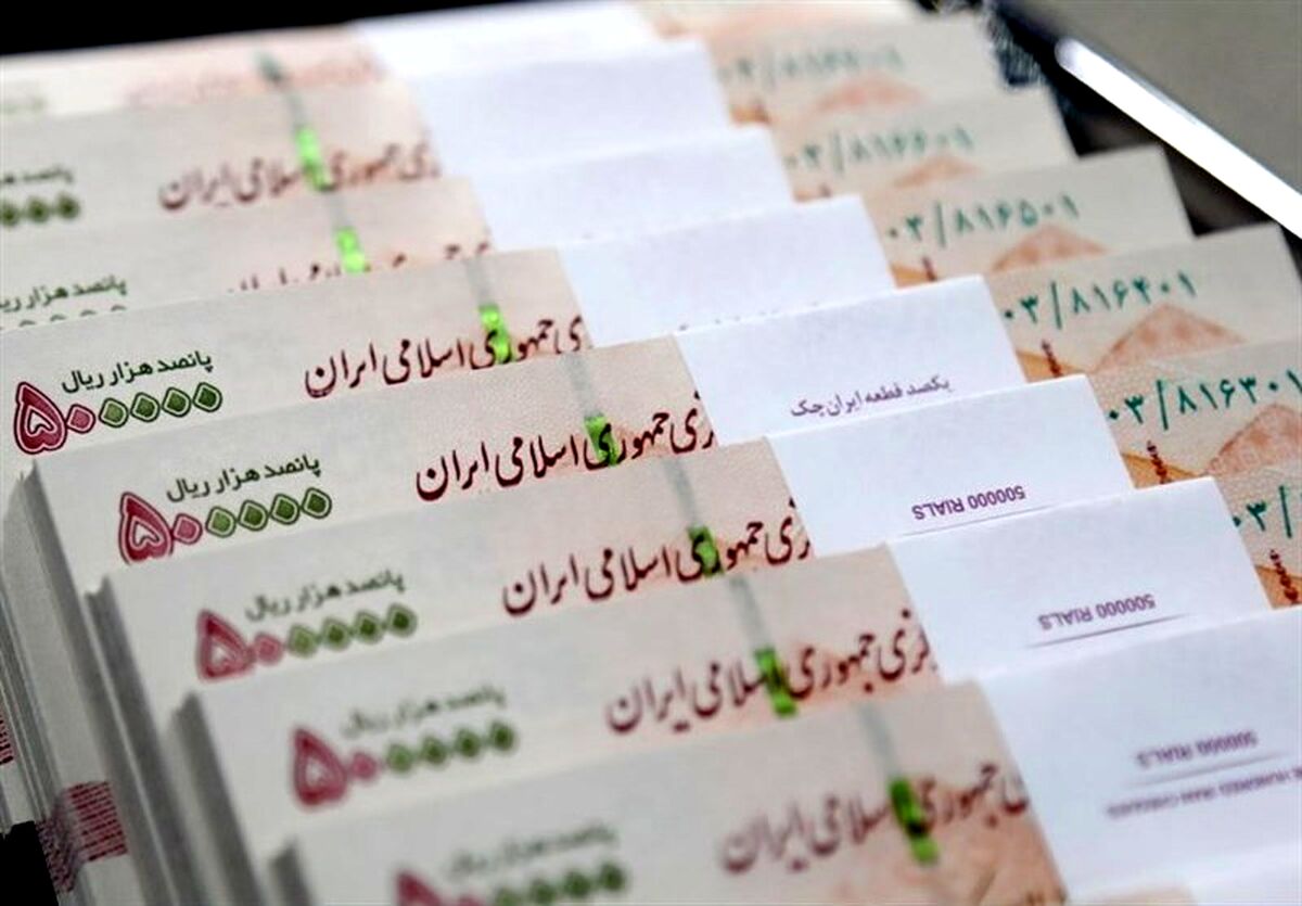 100/000/000 تومان وام فوری بدون ضامن بگیرید | شرایط دریافت وام